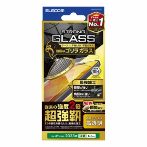 エレコム ELECOM iPhone 15 Pro ガラスフィルム 高透明 超強靭 強化ガラス ゴリラ 0.21mm 表面硬度10H 指紋防止 飛散防止 貼り付けツール