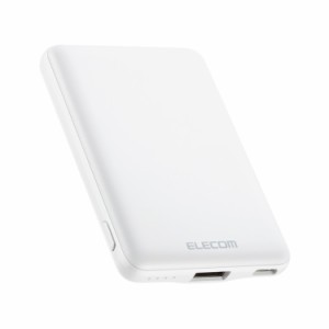 エレコム モバイルバッテリー 5000mAh 12W 入力 Type-C×1 出力 Type-C×1、USB-A×1 PSE認証 おまかせ充電対応 コンパクト 薄型 軽量 ホ