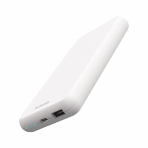 エレコム モバイルバッテリー 10000mAh 大容量 15W / 3A 15W / 3A 入出力 Type-C ×1 出力 USB-A ×1 おまかせ充電対応 充電器 ホワイト 