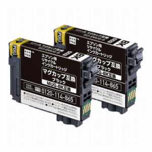 MUG-BK互換 エコリカ リサイクルインク エプソン EPSON ブラック 顔料 2色パック ECI-EMUGB-2P(代引不可)【メール便配送】【送料無料】