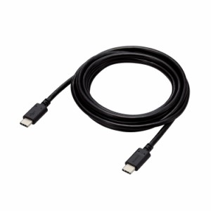 ELECOM エレコム USB Type C ケーブル ( タイプ C to C ) 2m PD 100W スリムケーブル 小型化コネクタ 【 iPhone パソコン スマホ 等 Type