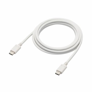 ELECOM エレコム USB Type C ケーブル ( タイプ C to C ) 2m PD 100W スリムケーブル 小型化コネクタ 【 iPhone パソコン スマホ 等 Type