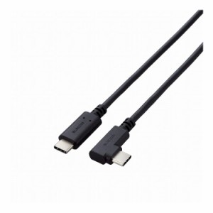 エレコム USB Type C ケーブル USB-C to USB-C 2m L字 やわらか 充電/データ転送用 PD 60W 3A USB2.0 【 Type-C 搭載 Windows 11 10 macO