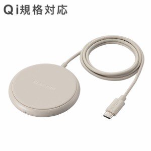 ELECOM ワイヤレス充電器 Qi認証 5W 卓上 滑り止めパッド ケーブル一体 おくだけ充電 iPhone Android Galaxy Xperia スマホ Airpods 等各