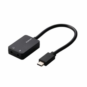 ELECOM USB Type-C オーディオ変換アダプタ 3.5mm ステレオミニジャック 3極 4極 ×1 マイク入力ミニジャック3極×1 イヤホンジャック 変