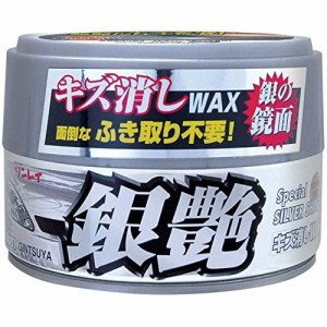 リンレイ カーワックス キズ消しWAX・ふき取り不要 銀艶 366211