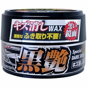 リンレイ カーワックス キズ消しWAX・ふき取り不要 黒艶 367119