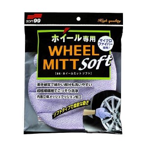 ソフト99 車用 ホイールミット ソフト 04159 洗車用 スポンジ