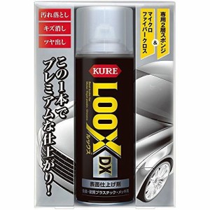 KURE 車用 洗剤 LOOX DX 1187 汚れ落とし キズ消し ツヤ出し