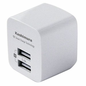 カシムラ AC充電器 2.4A USB2P IC AJ549