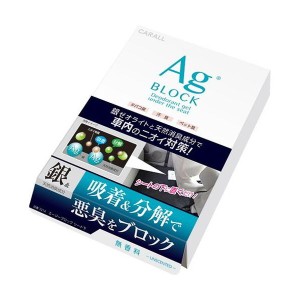 オカモト産業 カーオール 車用 消臭剤 エージーブロックシート下 無香料 3214