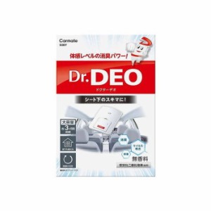 カ-メイト ドクターデオ シート下タイプ 大容量 Dr.DEO ドクターデオ D307 消臭剤