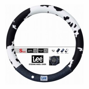 ボンフォーム Lee ホルスタイン S 標準・偏芯リング ホワイト 6922-01WH【送料無料】