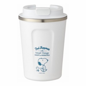 【正規販売店】 スケーター 保温保冷コーヒーステンレスタンブラー フタつき SNOOPY21 350ml STBC3F