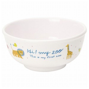 スケーター メラミン製 茶わん 茶碗 子供用 ハイマイズー Hi! My Zoo M320 子供用食器 カトラリー キッズ プレゼント ギフト かわいい Sk