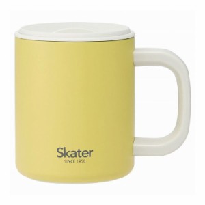 スケーター 真空ステンレスマグカップ フタ付き ステンレス マグカップ 330ml 保温 保冷 くすみイエロー STMG4N Skater【送料無料】