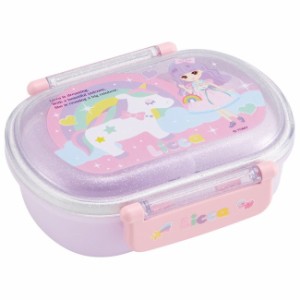 スケーター 銀イオン抗菌 子供用 弁当箱 ランチボックス 360ml リカちゃん23 QAF2BAAG キャラクター かわいい 可愛い Skater