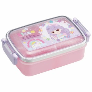 スケーター 銀イオン抗菌 子供用 弁当箱 ランチボックス 450ml リカちゃん23 RBF3ANAG キャラクター かわいい 可愛い Skater