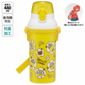 スケーター 銀イオン抗菌 食洗器対応 直飲み 水筒 プラボトル 480ml ミニオン24 PSB5SANAG キャラクター かわいい 可愛い Skater