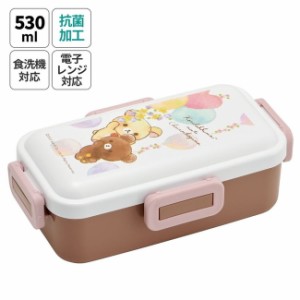 スケーター 銀イオン抗菌 弁当箱 ふわっと盛れる 4点ロック 530ml コリラックマ&コグマ PFLB6AG キャラクター かわいい 可愛い Skater