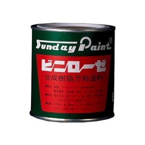 サンデーペイント サンデー ビニローゼ 白 80ml