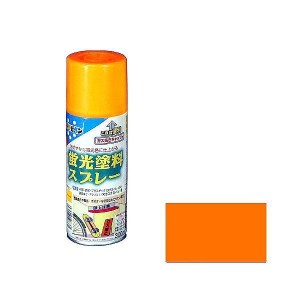 アサヒペン AP 蛍光塗料スプレー 300ML オレンジ【送料無料】