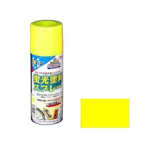 アサヒペン AP 蛍光塗料スプレー 300ML レモン【送料無料】