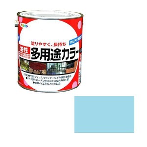 アサヒペン AP 油性多用途カラー 1.6L 水色【送料無料】