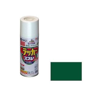 アサヒペン AP アスペンラッカースプレー 300ml 緑