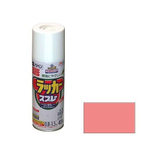 アサヒペン AP アスペンラッカースプレー 420ML ピンク