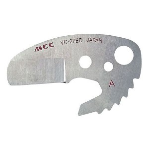 MCC MCC エンビカッタ替刃 VCE27ED VCE0327