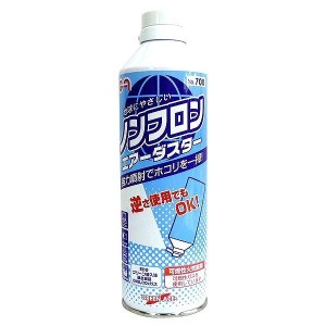 三共コーポレーション #700 GAノンフロンエアダスター 350ML #146700