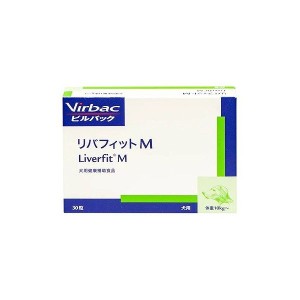 ビルバックジャパン リバフィット M 犬用 30粒【送料無料】