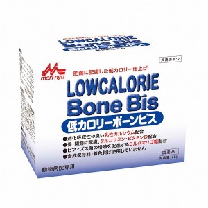 森乳サンワールド 低カロリーボーンビス 犬用 70g