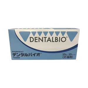 共立製薬 デンタルバイオ 犬猫用 100粒 10粒×10シート【送料無料】