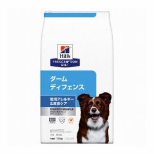 ヒルズ 療法食 犬 犬用 ダームディフェンス チキン 7.5kg プリスクリプション 食事療法食 サイエンスダイエット【送料無料】