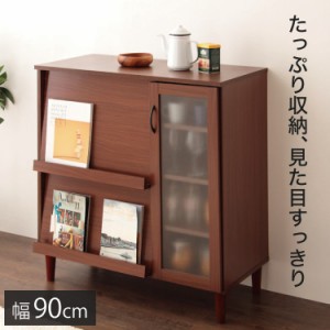 食器棚 キッチン収納 キッチンキャビネット 幅90cm 奥行43cm 高さ96cm 扉式 ガラス扉 脚付き スライドトレー おしゃれ 北欧 リビング キ