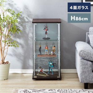 ガラスコレクションケース フィギュアケース 3段 4面ガラス 幅42.5cm 奥行36.5cm 高さ86cm ブラウン 強化ガラス マグネット式(代引不可) 