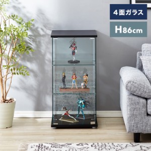 ガラスコレクションケース フィギュアケース 3段 クリア 4面ガラス 幅42.5cm 奥行36.5cm 高さ86cm ブラック 強化ガラス(代引不可)【送料 