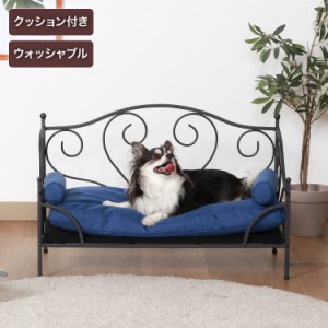 猫用 ベッド おしゃれの通販｜au PAY マーケット