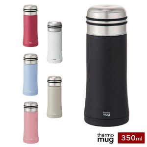 サーモマグ スマートボトル Smart bottle 350ml 保温 保冷 thermo mug SV16-35 水筒【送料無料】