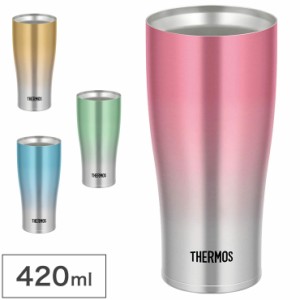 サーモス THERMOS 真空断熱タンブラー 420ml JDE-421C【送料無料】