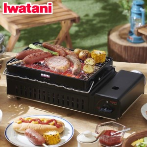 iwatani イワタニ 岩谷産業 カセットガス炉ばた焼器 炙りやII CB-ABR-2 海鮮 焼き鳥 ガスボンベ 七輪 網焼き 串焼き カセットコンロ アウ