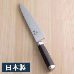 貝印 関孫六 ダマスカス 牛刀 18cm 日本製 KAI AE5204 キッチンナイフ 180mm ステンレス製包丁 おしゃれ 天然木【送料無料】