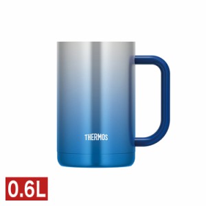 サーモス THERMOS 真空断熱ジョッキ 0.6L スパークリングブルー JDK-600C SP-BL タンブラー コップ グラス カップ【送料無料】