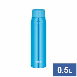 THERMOS サーモス 水筒 保冷炭酸飲料ボトル 0.5L FJK-500 LB ライトブルー アウトドア レジャー キャンプ 遠足(代引不可)【送料無料】