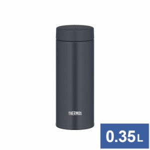 THERMOS サーモス 水筒 真空断熱ケータイマグ 0.35L JON-350 DGY ダークグレー アウトドア レジャー キャンプ 遠足(代引不可)【送料無料