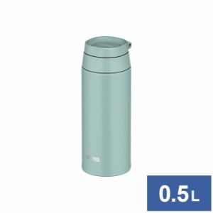 THERMOS サーモス 水筒 真空断熱ケータイマグ 0.5L JOO-500 MG ミントグリーン アウトドア レジャー キャンプ 遠足(代引不可)【送料無料