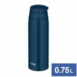 THERMOS サーモス 水筒 真空断熱ケータイマグ 0.75L JOO-750 IBL インディゴブルー アウトドア レジャー キャンプ 遠足(代引不可)【送料