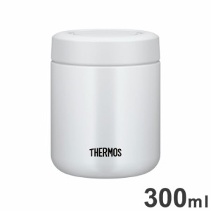 THERMOS サーモス 真空断熱スープジャー JBR-301 WHGY 保温・保冷 オフィス 学校 ランチジャー お弁当 遠足 アウトドア レジャー ホワイ